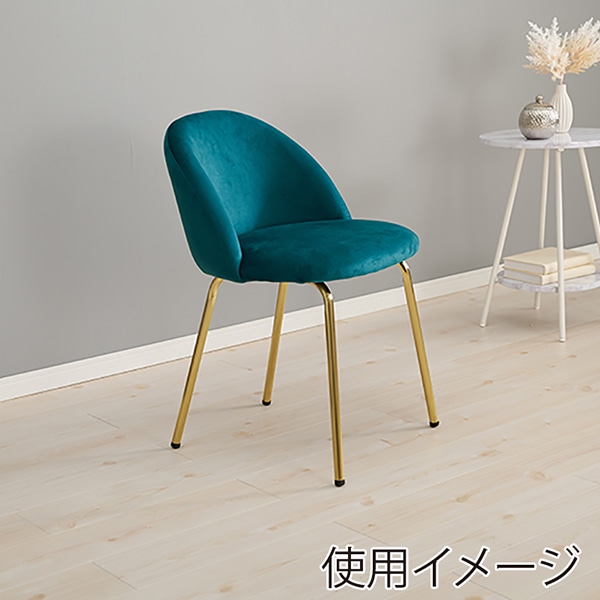 萩原 チェア ダークブルー LC-4764DBL 1台(ご注文単位1台)【直送品】