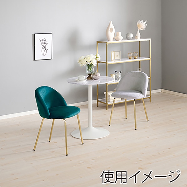 萩原 チェア ダークブルー LC-4764DBL 1台(ご注文単位1台)【直送品】