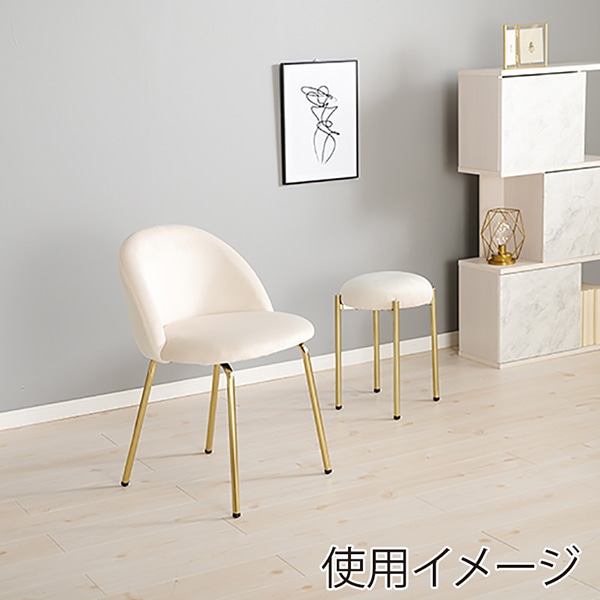 萩原 チェア アイボリー LC-4764IV 1台(ご注文単位1台)【直送品】