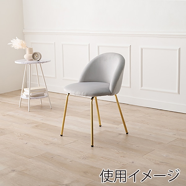 萩原 チェア ライトグレー LC-4764LGY 1台(ご注文単位1台)【直送品】