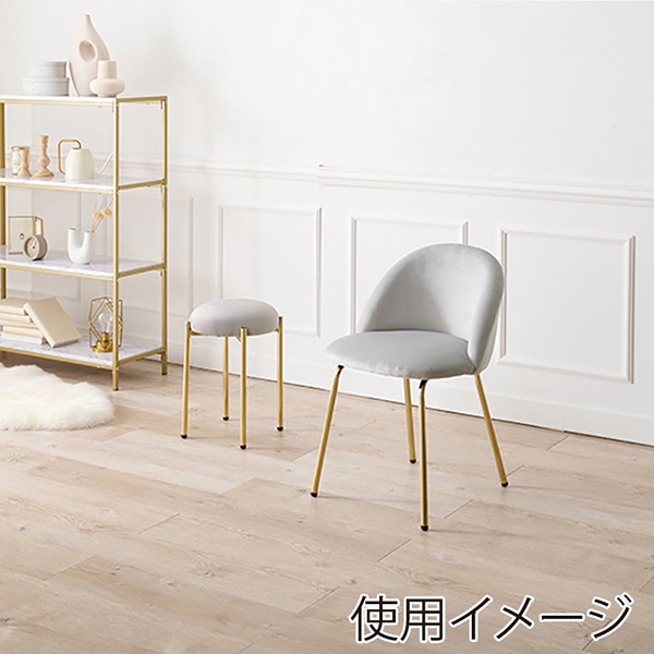 萩原 チェア ライトグレー LC-4764LGY 1台(ご注文単位1台)【直送品】