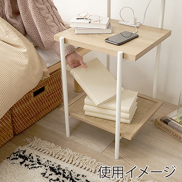 萩原 ラタン調ナイトテーブル ナチュラル×ホワイト KST-3174NW 1台（ご注文単位1台）【直送品】