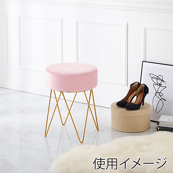 萩原 スツール ピンク MC-6988PI 1台(ご注文単位1台)【直送品】