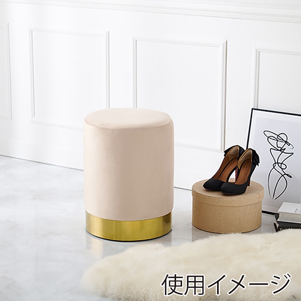 萩原 スツール ベージュ MC-6989BE 1台(ご注文単位1台)【直送品】