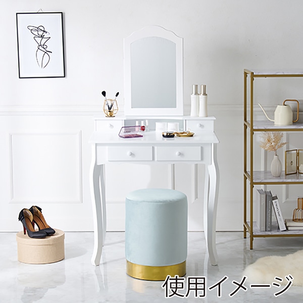 萩原 スツール ブルーグレー MC-6989GY 1台(ご注文単位1台)【直送品】