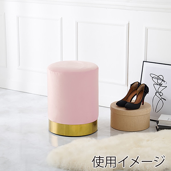 萩原 スツール ピンク MC-6989PI 1台(ご注文単位1台)【直送品】