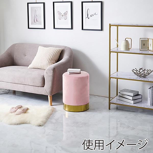 萩原 スツール ピンク MC-6989PI 1台(ご注文単位1台)【直送品】