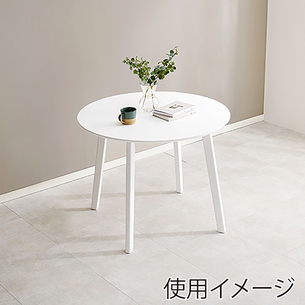 萩原 ダイニングテーブル 直径90cm ホワイト SH-8640WH 1台(ご注文単位1台)【直送品】