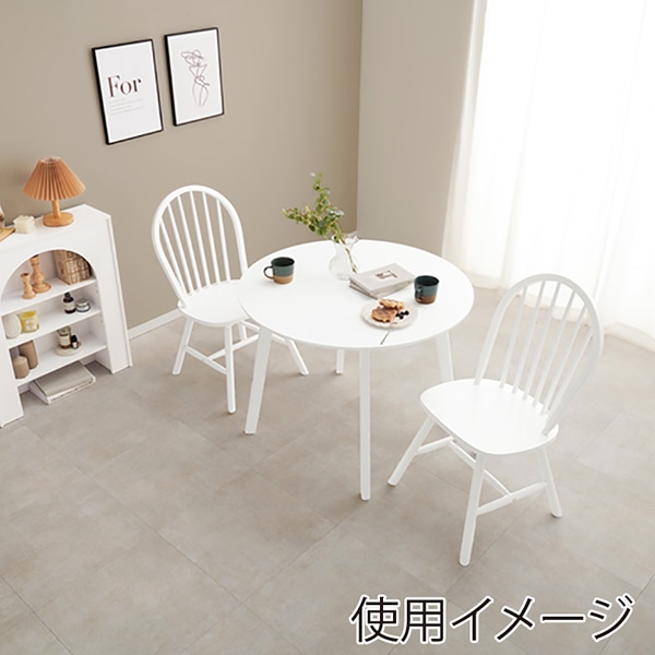 萩原 ダイニングテーブル 直径90cm ホワイト SH-8640WH 1台(ご注文単位1台)【直送品】