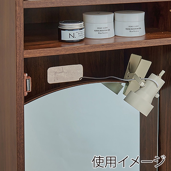 萩原 姿見ドレッサー スツール付 ブラウン RD-1195BR 1台(ご注文単位1台)【直送品】