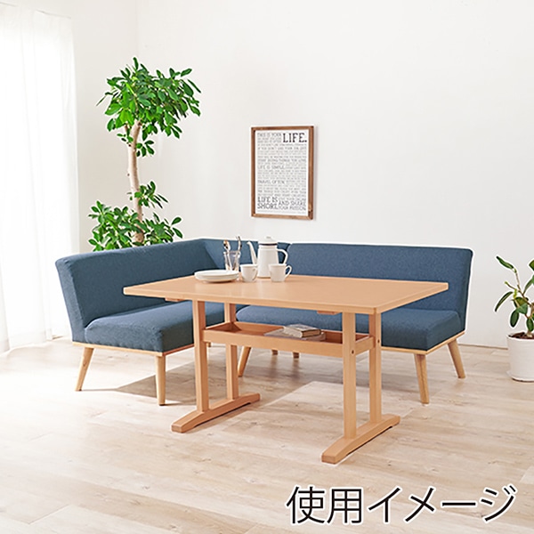 萩原 ケルト ダイニングコーナー3点セット 左肘 ネイビー ケルトS120LNV3S 1セット(ご注文単位1セット)【直送品】