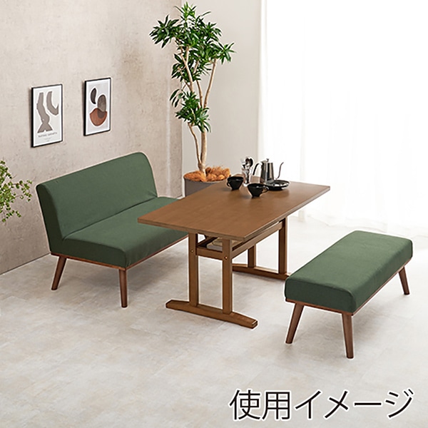 萩原 ケルト ダイニング3点セット グリーン ケルトS120SGR3S 1セット(ご注文単位1セット)【直送品】