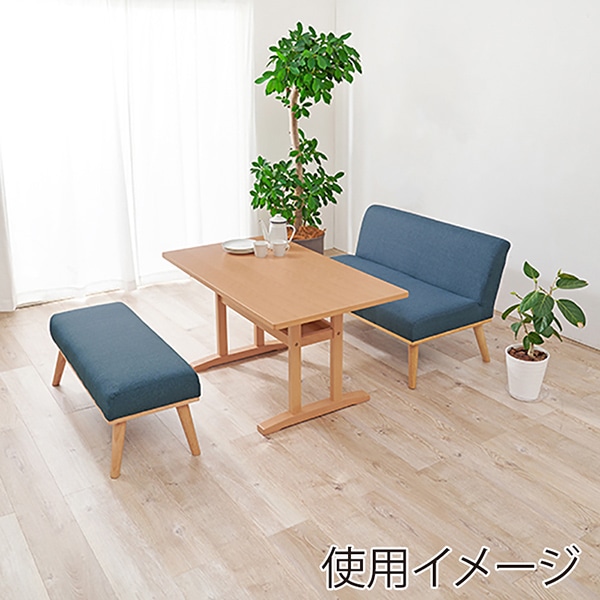 萩原 ケルト　ダイニング3点セット ネイビー ケルトS120SNV3S 1セット（ご注文単位1セット）【直送品】