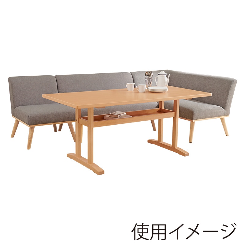 萩原 ケルト ダイニングコーナー4点セット 右肘 グレー ケルトS150RGY4S 1セット(ご注文単位1セット)【直送品】