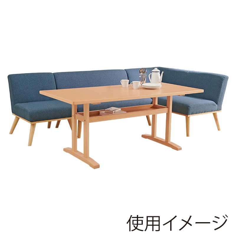 萩原 ケルト ダイニングコーナー4点セット 右肘 ネイビー ケルトS150RNV4S 1セット(ご注文単位1セット)【直送品】