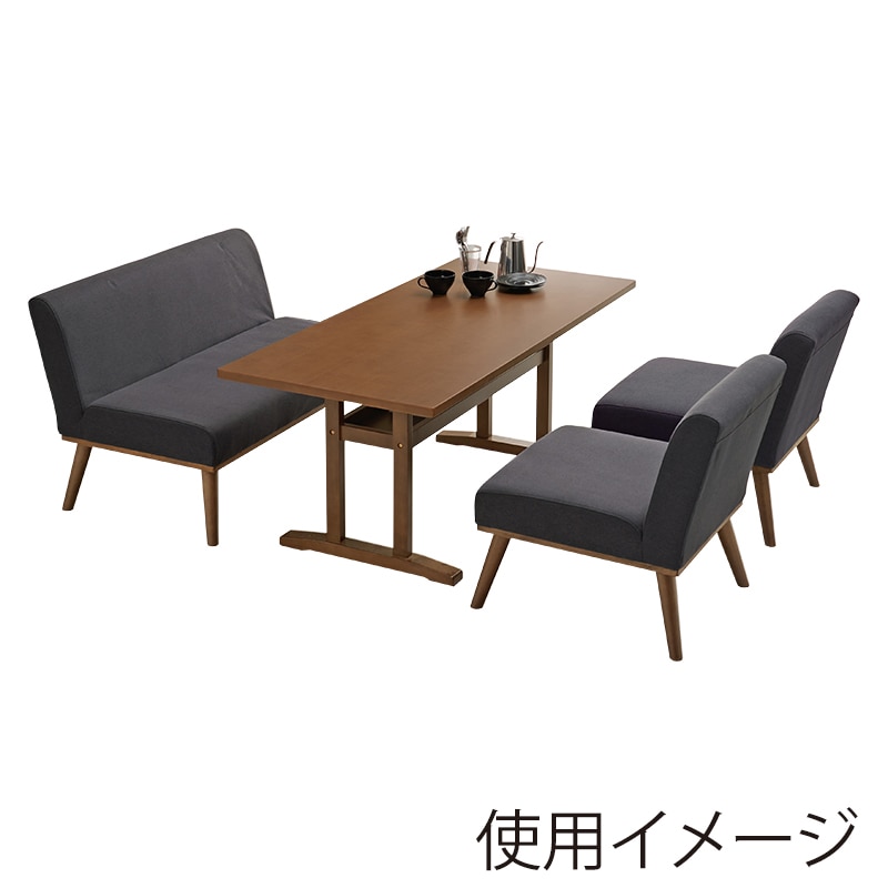 萩原 ダイニング4点セット ダークグレー ケルトS150SDGY4S 1セット(ご注文単位1セット)【直送品】