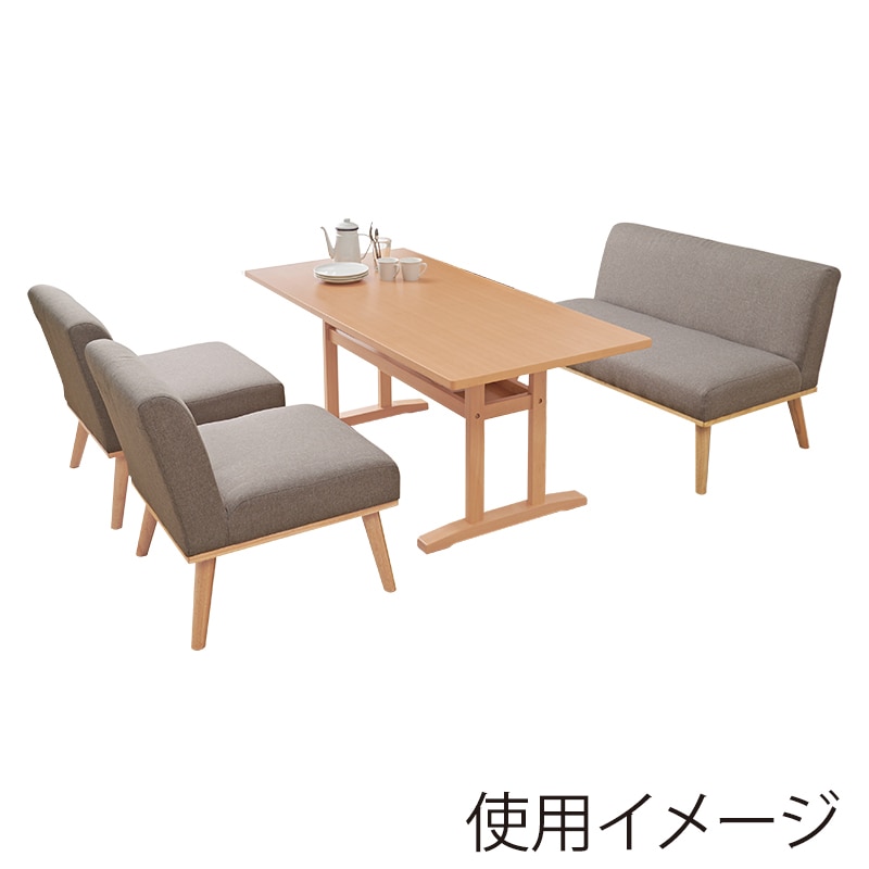 萩原 ケルト ダイニング4点セット グレー ケルトS150SGY4S 1セット(ご注文単位1セット)【直送品】
