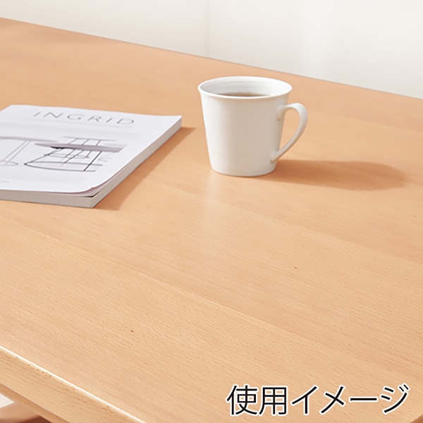 萩原 ケルト ダイニング4点セット グレー ケルトS150SGY4S 1セット(ご注文単位1セット)【直送品】