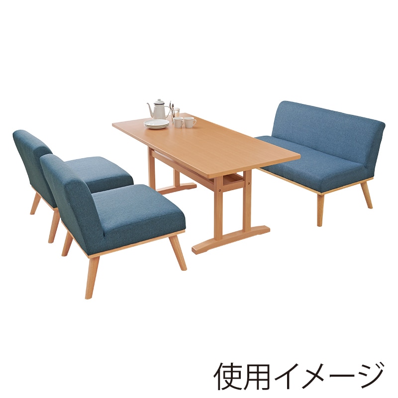 萩原 ダイニング4点セット ネイビー ケルトS150SNV4S 1セット(ご注文単位1セット)【直送品】