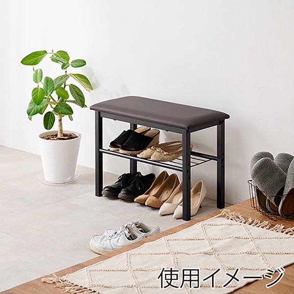 萩原 玄関ベンチ 幅61cm ブラック VB-7936BK 1台(ご注文単位1台)【直送品】