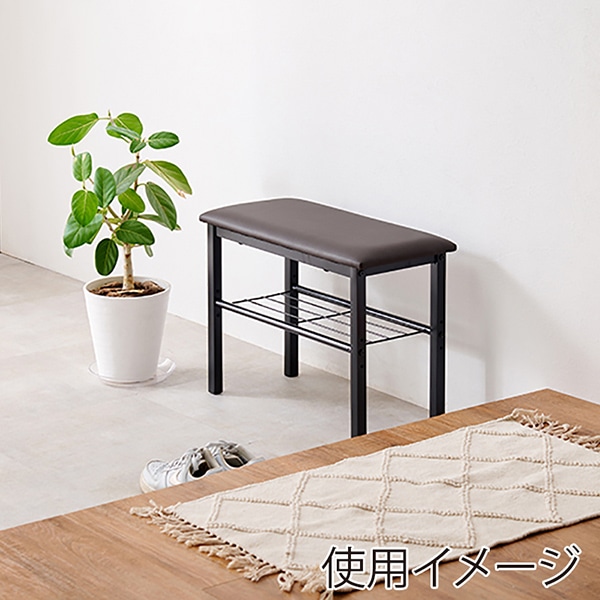 萩原 玄関ベンチ 幅61cm ブラック VB-7936BK 1台(ご注文単位1台)【直送品】