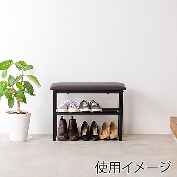 萩原 玄関ベンチ 幅61cm ブラック VB-7936BK 1台(ご注文単位1台)【直送品】