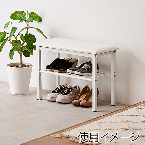 萩原 玄関ベンチ 幅61cm ホワイト VB-7936WH 1台(ご注文単位1台)【直送品】