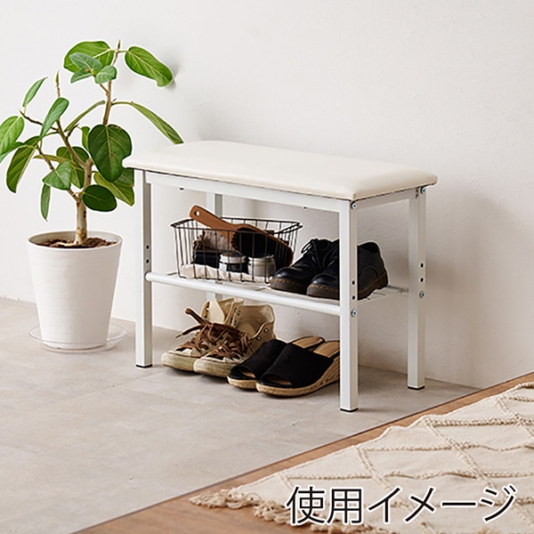 萩原 玄関ベンチ 幅61cm ホワイト VB-7936WH 1台(ご注文単位1台)【直送品】