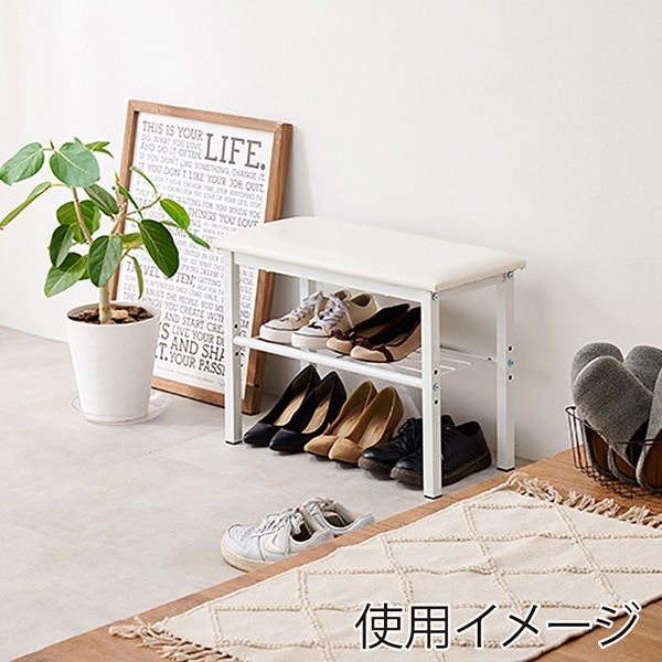 萩原 玄関ベンチ 幅61cm ホワイト VB-7936WH 1台(ご注文単位1台)【直送品】