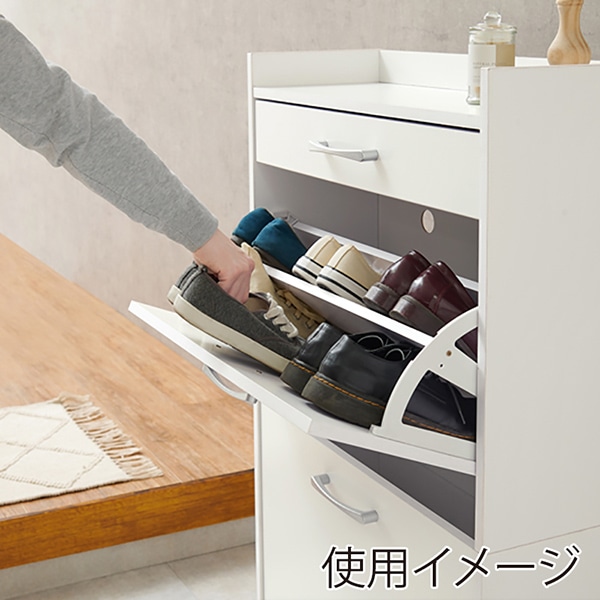 萩原 シューズラック 3段 18足収納 ホワイト RSR-1705WH 1台(ご注文単位1台)【直送品】