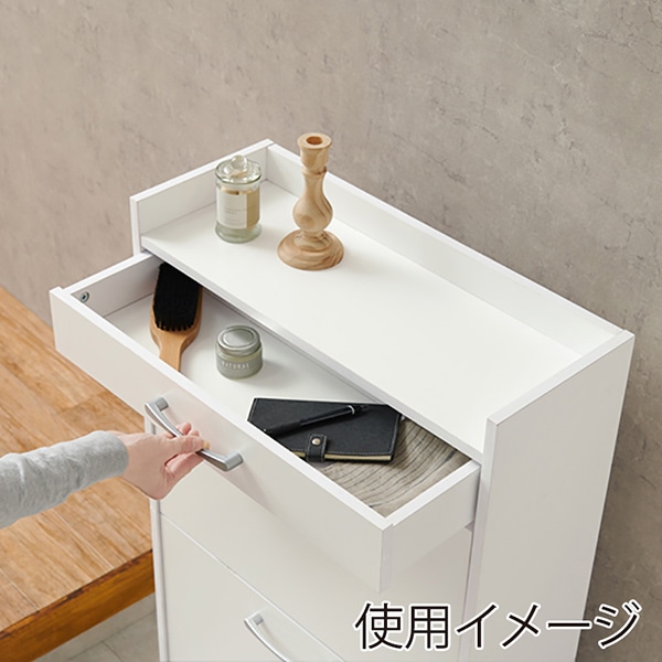 萩原 シューズラック 3段 18足収納 ホワイト RSR-1705WH 1台(ご注文単位1台)【直送品】