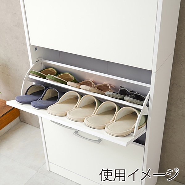 萩原 シューズラック 3段 18足収納 ホワイト RSR-1705WH 1台(ご注文単位1台)【直送品】