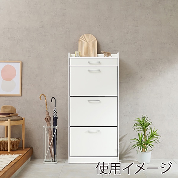 萩原 シューズラック 3段 18足収納 ホワイト RSR-1705WH 1台(ご注文単位1台)【直送品】