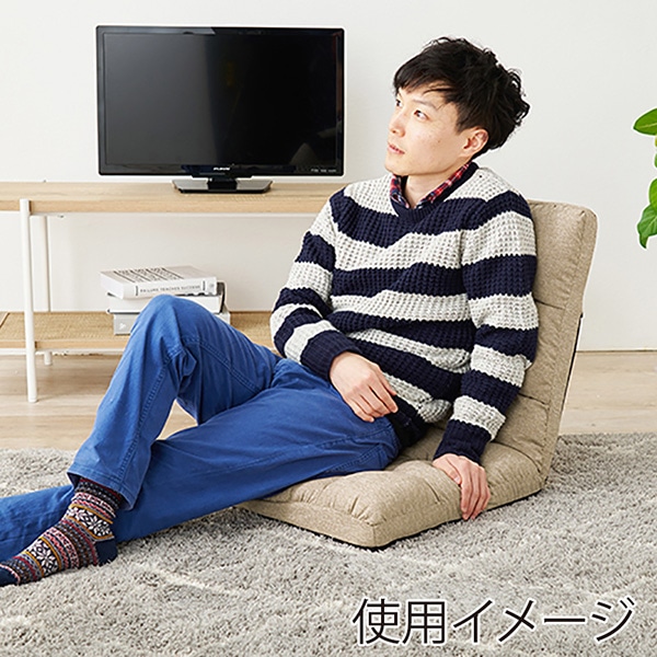 萩原 座椅子 14段階リクライニング 2個セット ベージュ LZ-4989SBE-2S 1セット(ご注文単位1セット)【直送品】