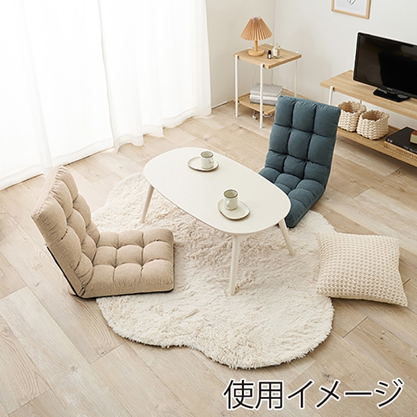 萩原 座椅子 14段階リクライニング 2個セット ベージュ LZ-4989SBE-2S 1セット(ご注文単位1セット)【直送品】