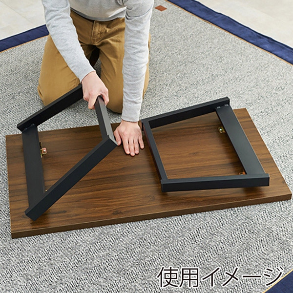 萩原 折れ脚テーブル ダークブラウン LT-4399DBR 1台（ご注文単位1台）【直送品】