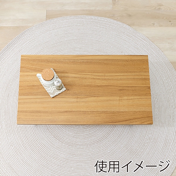 萩原 折れ脚テーブル ナチュラル LT-4399NA 1台(ご注文単位1台)【直送品】