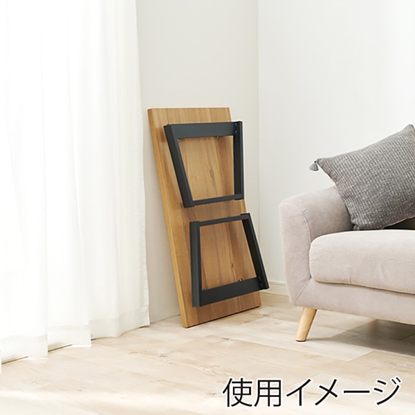 萩原 折れ脚テーブル ナチュラル LT-4399NA 1台(ご注文単位1台)【直送品】