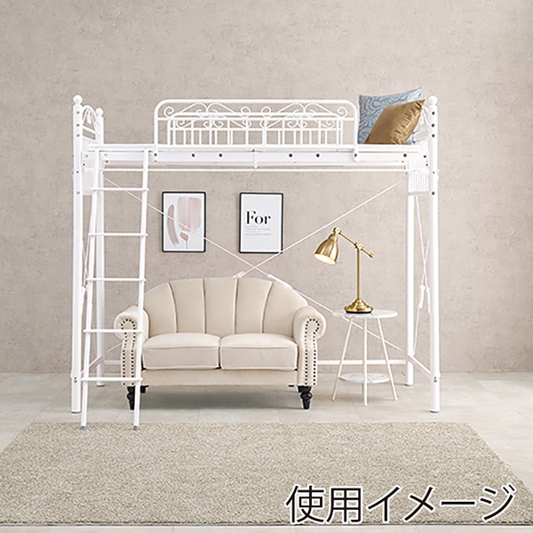 萩原 カーテンが取り付けられるロフトベッド 高さ183cm ホワイト KH-3892WH 1台(ご注文単位1台)【直送品】