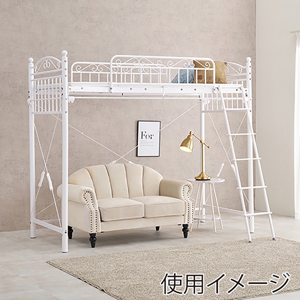萩原 カーテンが取り付けられるロフトベッド 高さ183cm ホワイト KH-3892WH 1台(ご注文単位1台)【直送品】
