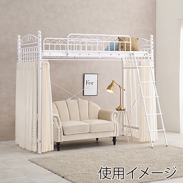 萩原 カーテンが取り付けられるロフトベッド 高さ183cm ホワイト KH-3892WH 1台(ご注文単位1台)【直送品】