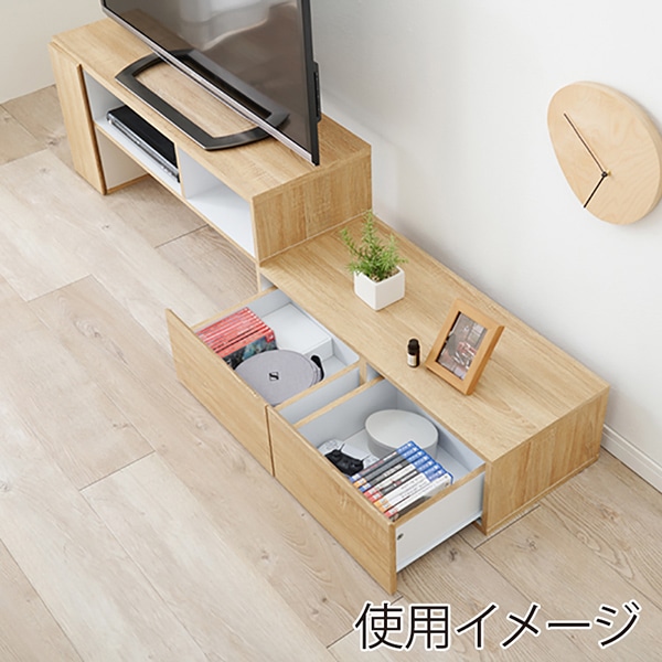 萩原 伸縮式テレビ台 ナチュラル×ホワイト VTV-7261NA 1台(ご注文単位1台)【直送品】