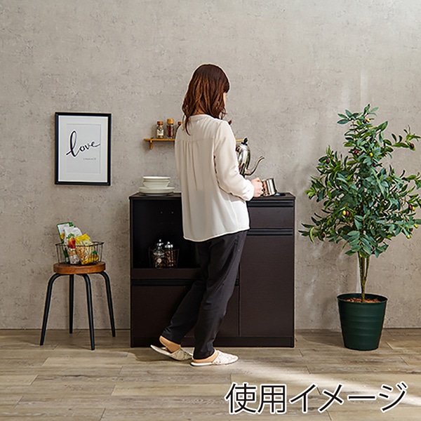 萩原 キッチンカウンター 幅89cm ダークブラウン VKC-7150DBR 1台(ご注文単位1台)【直送品】