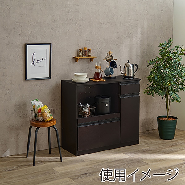 萩原 キッチンカウンター 幅89cm ダークブラウン VKC-7150DBR 1台(ご注文単位1台)【直送品】