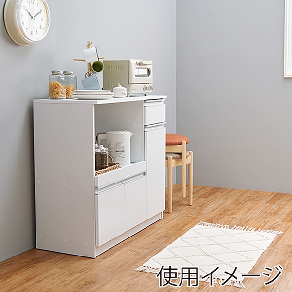 萩原 キッチンカウンター 幅89cm ホワイト VKC-7150WH 1台(ご注文単位1台)【直送品】