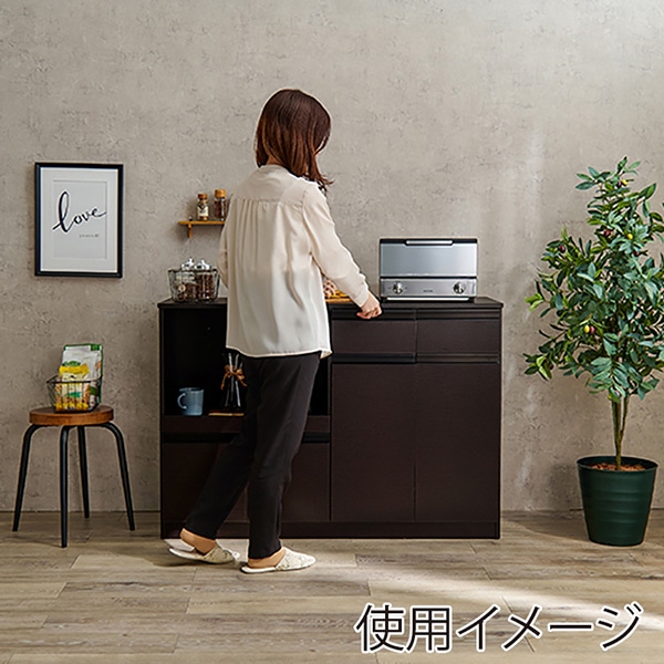 萩原 キッチンカウンター 幅118cm ダークブラウン VKC-7151DBR 1台(ご注文単位1台)【直送品】