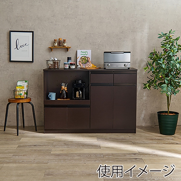 萩原 キッチンカウンター 幅118cm ダークブラウン VKC-7151DBR 1台(ご注文単位1台)【直送品】