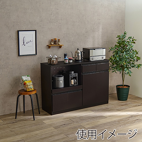 萩原 キッチンカウンター 幅118cm ダークブラウン VKC-7151DBR 1台(ご注文単位1台)【直送品】