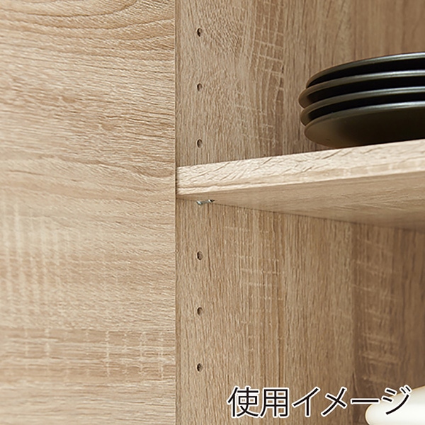 萩原 キッチンカウンター 幅118cm ナチュラル VKC-7151NA 1台(ご注文単位1台)【直送品】