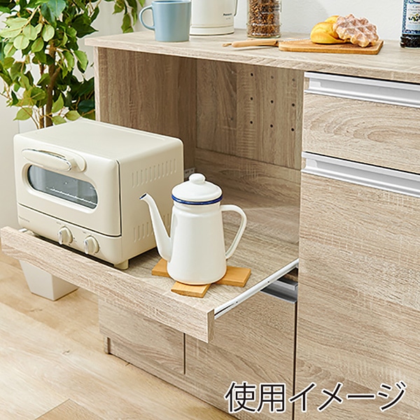 萩原 キッチンカウンター 幅118cm ナチュラル VKC-7151NA 1台(ご注文単位1台)【直送品】